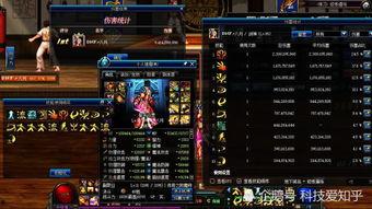 韩服剑魂加强最新爆料,全面加强，剑客再战巅峰！