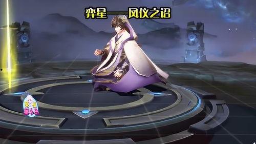 天美最新3大重磅爆料,揭秘全新游戏力作与神秘IP