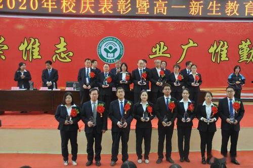 石家庄12中最新爆料消息,揭秘校园新动态与重大改革