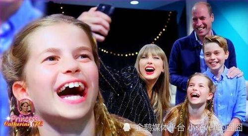 海外爆料凯特和公主最新消息,揭秘幕后故事与王室生活点滴