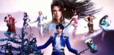 斗罗大陆皮肤爆料最新版,新皮肤爆料，炫酷造型引期待！